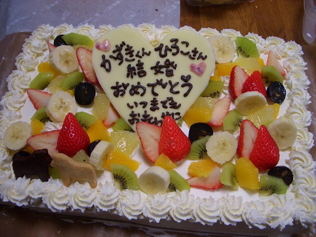 f0202703_21375565.jpg