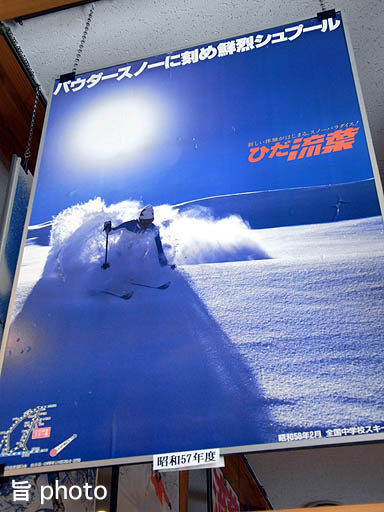 b0061004_0225095.jpg