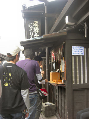 c0149804_8574350.jpg