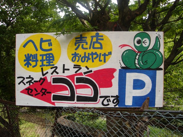 a0116205_19541212.jpg