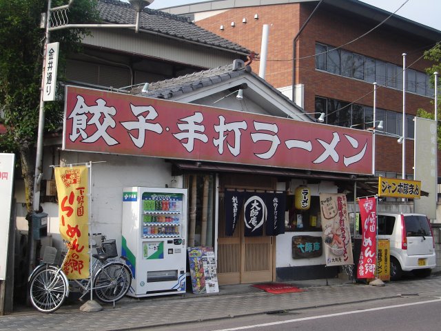 a0116205_2346578.jpg