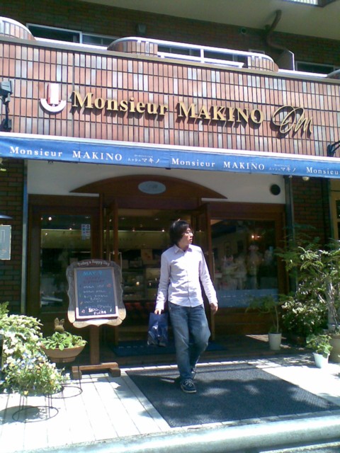 d0016409_23191857.jpg