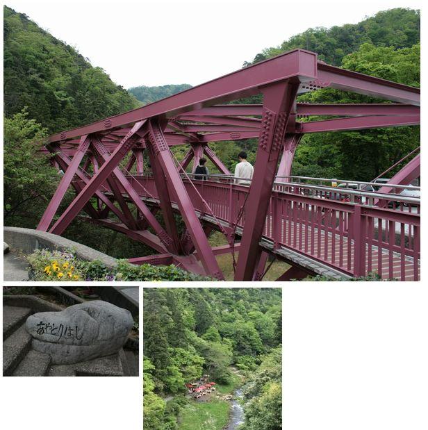 c0003723_20504417.jpg