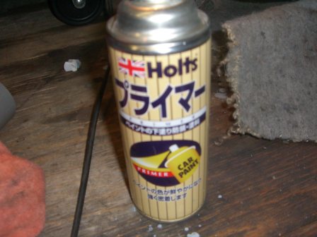 b0121426_032463.jpg
