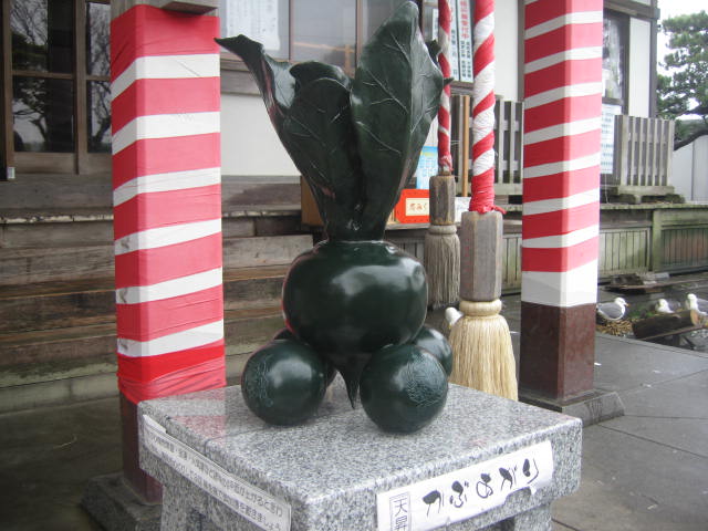 e0132433_1044460.jpg