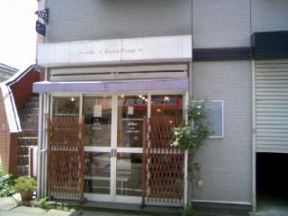 b0146451_2141558.jpg