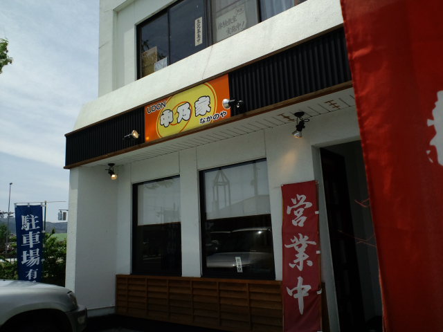 a0077663_19202650.jpg