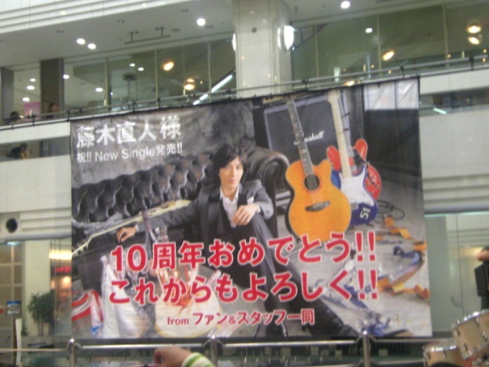 c0031467_22273490.jpg