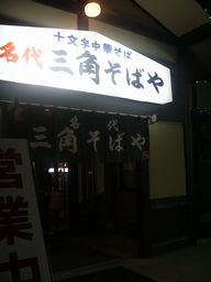 c0144683_17104198.jpg