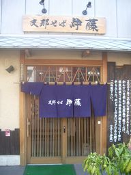c0144683_17361112.jpg