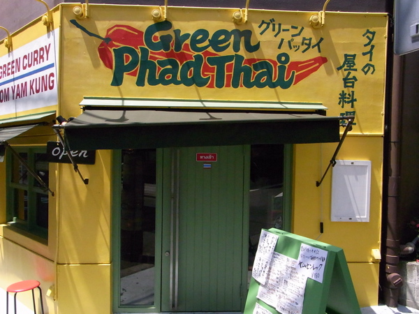 b0098884_21204265.jpg