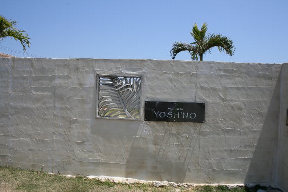 f0142986_9563448.jpg