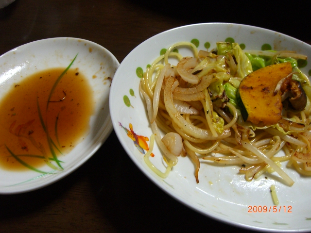 f0201488_113695.jpg