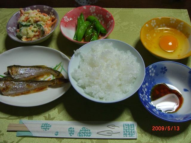 f0201488_23383796.jpg