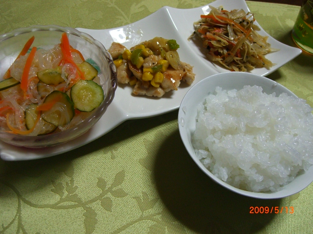f0201488_23401412.jpg
