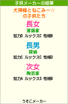 f0194591_8362781.gif