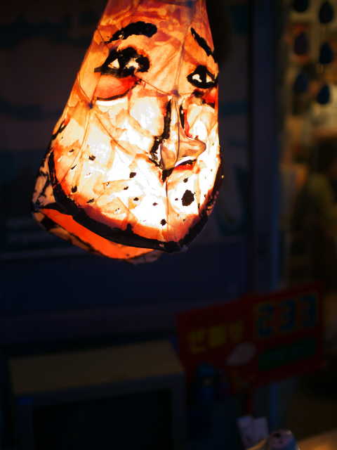 f0024992_1254331.jpg