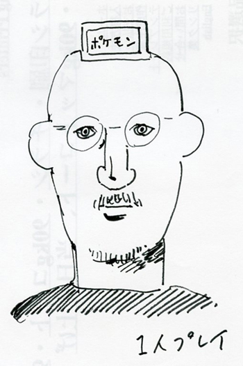 c0193497_18391470.jpg
