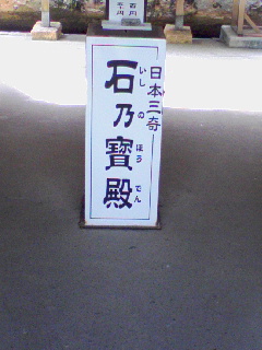 d0000298_23545773.jpg