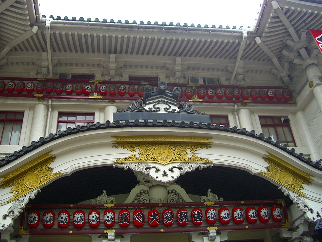 c0125702_1102549.jpg