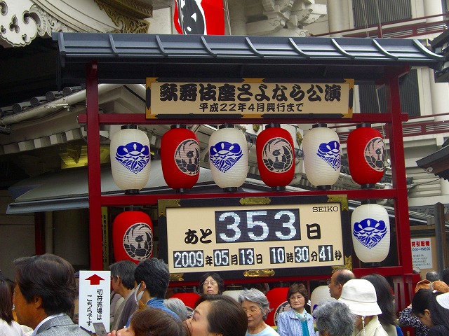 c0125702_110518.jpg