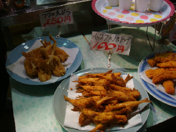 f0138304_19452165.jpg