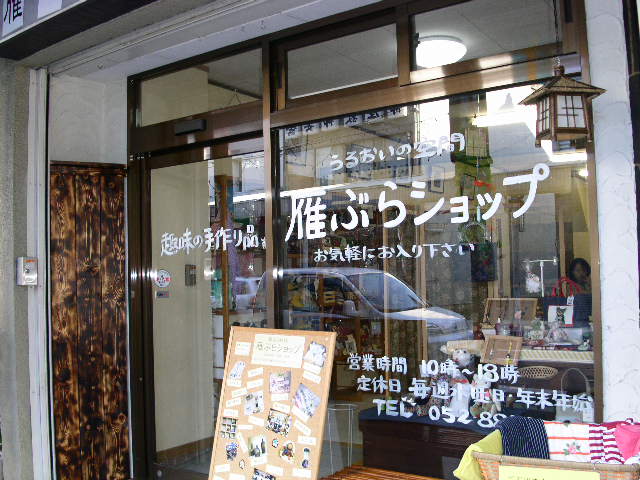 c0152507_18223262.jpg