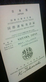 c0148812_19282362.jpg