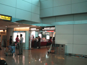 d0038319_13202172.gif