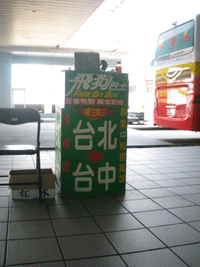 d0038319_13232831.gif