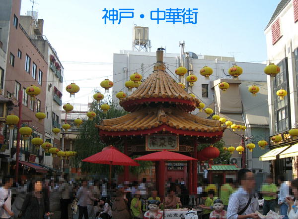 c0060920_943611.jpg