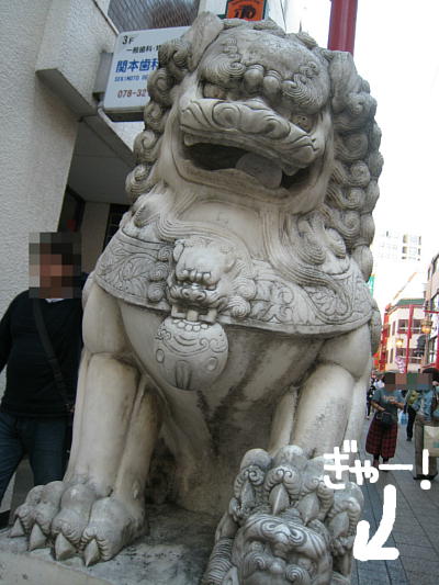 c0060920_95553100.jpg