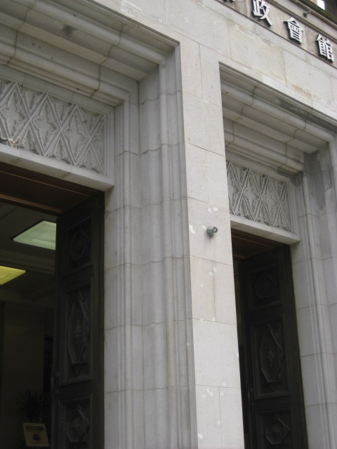 d0147727_2113793.jpg
