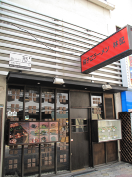 f0045630_11324264.jpg