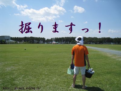 c0134734_1251946.jpg