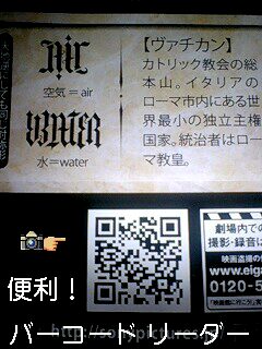 e0059834_20465961.jpg