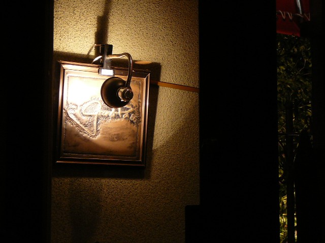 c0194535_18311057.jpg