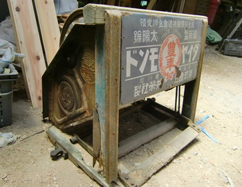 c0183137_013288.jpg
