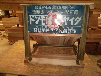 c0183137_112271.jpg