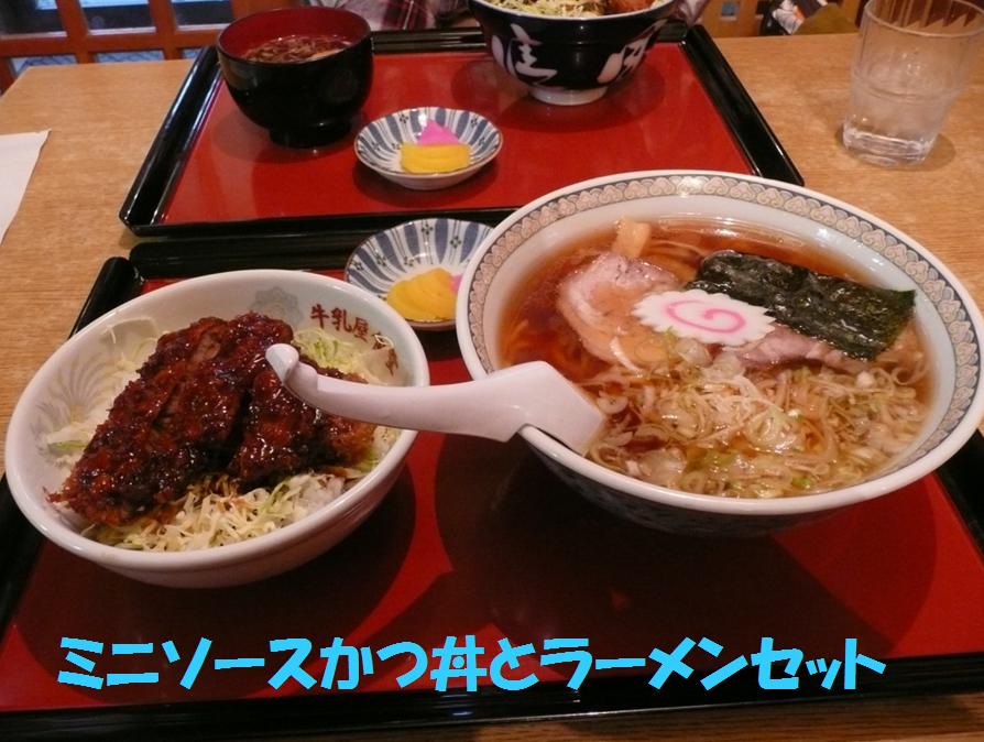 c0147241_125619.jpg