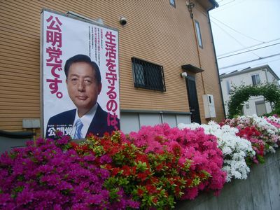 c0180341_0153633.jpg