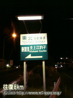 c0067646_8531729.jpg