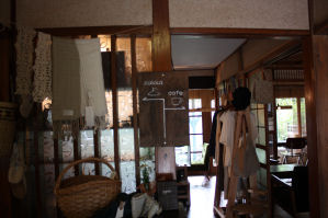 c0073649_1718180.jpg