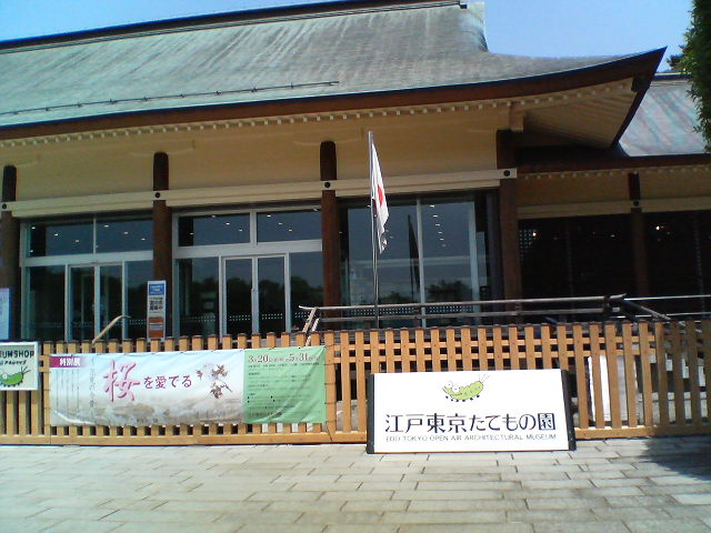 d0124952_21314749.jpg