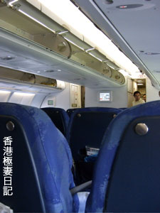 f0190653_20401770.jpg