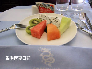 f0190653_20433014.jpg