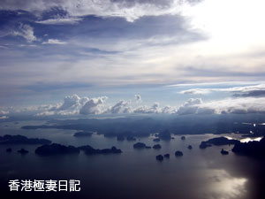 f0190653_20441452.jpg
