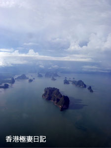 f0190653_20443854.jpg