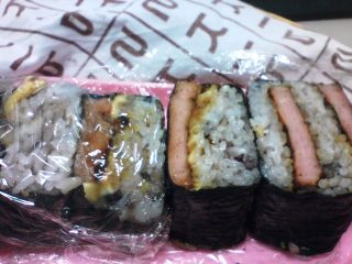 f0201360_1246354.jpg