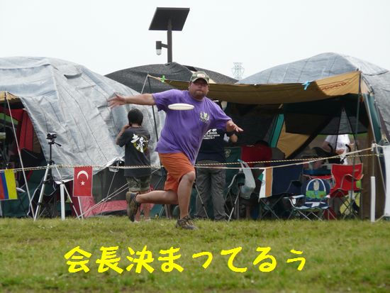 a0100564_2145865.jpg